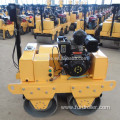 Double Drum Vibratory Used Walk behind Roller (FYL-S600C)